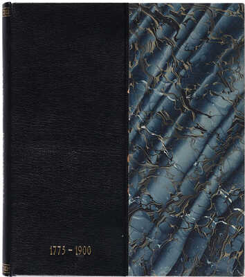 Краснов П.Н. Атаманская памятка. СПб.: Тип. Исидора Гольдберга, 1900.